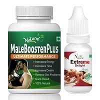 Male Booster Plus Capsule  Extreme Delight For Sex Enhancements Capsules And Capsules For Men (60 Capsules + 15 Ml)-thumb1