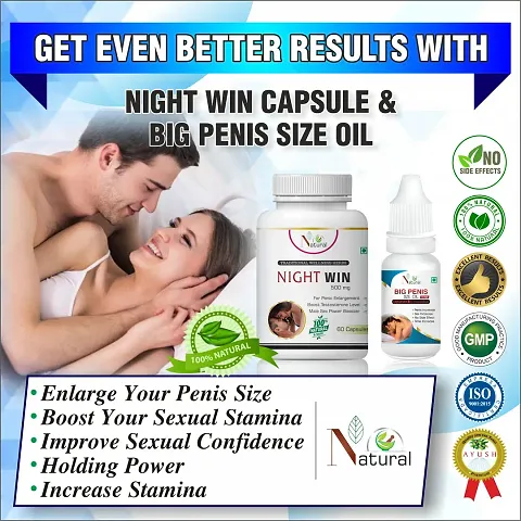 Sexual Ayurvedic Capsules And Oil