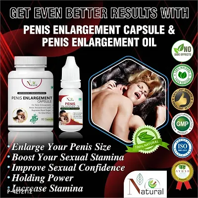 Buy Penis Enlargement Capsules Extreme Delight Oil For Sex Capsule