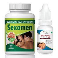 Sexoman Capsules  Big Penis Size Oil For Capsule And Oil For Men Long Sex (60 Capsules + 15 Ml)-thumb1