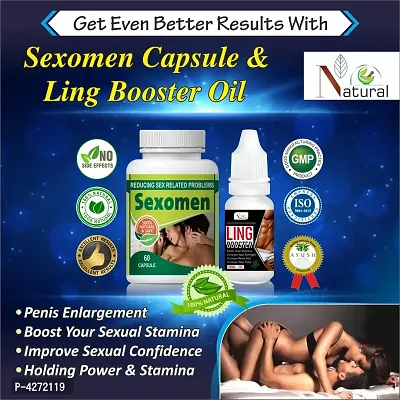 Sexoman Capsules  Ling Booster Oil For Sex Power Capsule And Oil For Men Long Time (60 Capsules + 15 Ml)