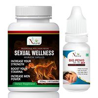 Sexual Wellness Capsules & Big Penis Size Oil For Sex Capsules And Oil Man (60 Capsules + 15 Ml)-thumb1