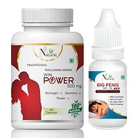 Win Power Capsules  Big Penis Size Oil For Increase Stamina And Strength Capsules And Oil (60 Capsules + 15 Ml)-thumb1