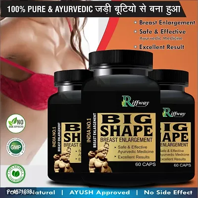 Big Shape Herbal Capsule For Promotes The Increment Of Fibrous Tissues  A Tick Layer Of Subcutaneous Fat 100% Ayurvedic Pack Of 3