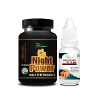 Night Power Sexual Capsules  Libido Increase Oil For Penis 9Inch Medicine Tablets-thumb1