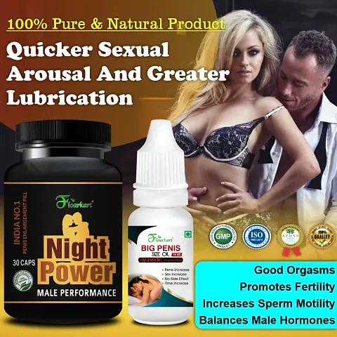 Sexual Health Supplement