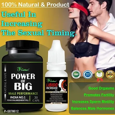 Power Of Big Sexual Capsules  Ling Booster Oil For Ayurveda Sexual Tablets For Erectile Dysfunction, Long Time Sexual For Men Tablets Tablet, Sexual Power Cream For Men Long Time