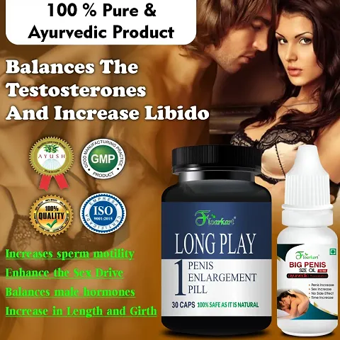 Sexual Health Supplement