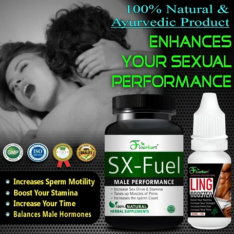 Sexual Health Supplement