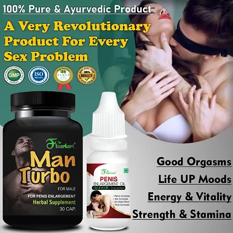 Sexual Health Supplement