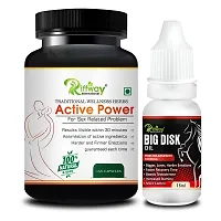 Active Power Sexual Capsules  Big Disk Oil For Sexual Power Capsules For Testosterone Booster-thumb2