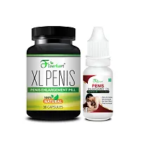 XL Penis Sexual Capsules  Ling Booster Oil For Big Penis Tablets, Pennies Enlargement Gel Penis 9Inch Medicine, Sanda Tablets Ling Massage, Ayurveda Ling Tablets-thumb1