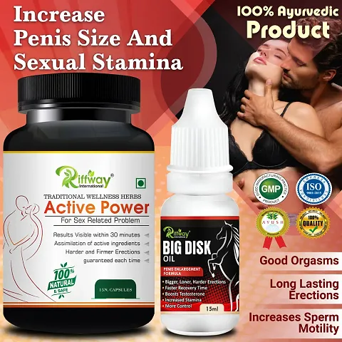 Sexual Health Supplement