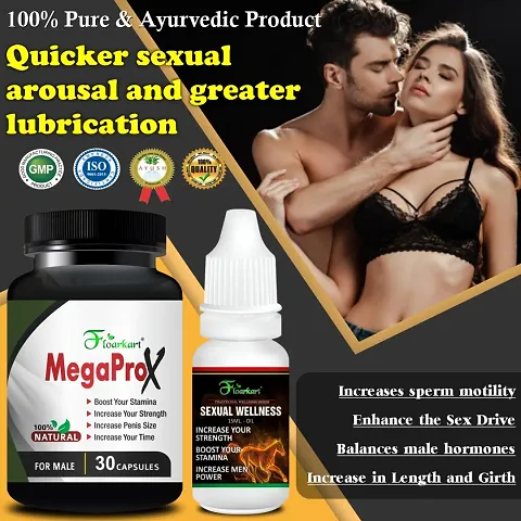 Sexual Health Supplement