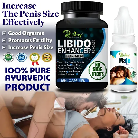 Sexual Health Supplement