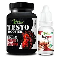 Test Booster Sexual Capsules  Extreme Delight Oil For Ling Booster Capsules/ Ling Khada Karne Ki Dawa, Increasing Sexual Stamina-thumb2