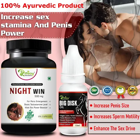 Sexual Health Supplement