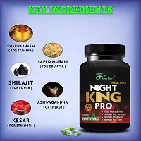 Night King Pro Herbal Supplement For Helps To Boost Sexual Desire-thumb2