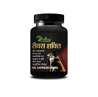 Sex SHAKTI Herbal Capsules For Longer Strong Man Enlarger Max Size Capsules Gold Large Extra-thumb1