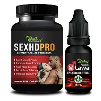 Sex HD Pro Herbal Capsules and M Lawa Oil For Sexual Weakness and Strength  Erectile Power for Men and Boys -15 Capsules + 15 ML-thumb1