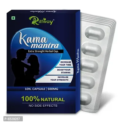 Kama Mantra Herbal Capsules For Enjoy Harder Long Lasting Male Performance
