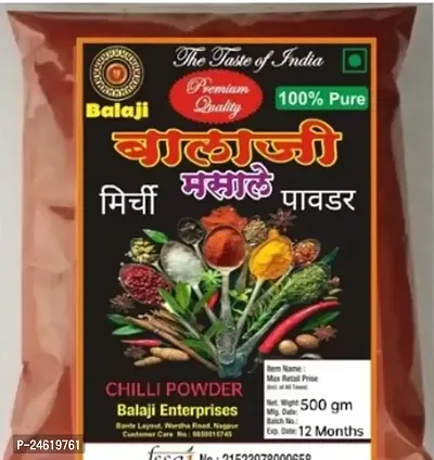 Mirchi Powder Super Power, 500gm-thumb0