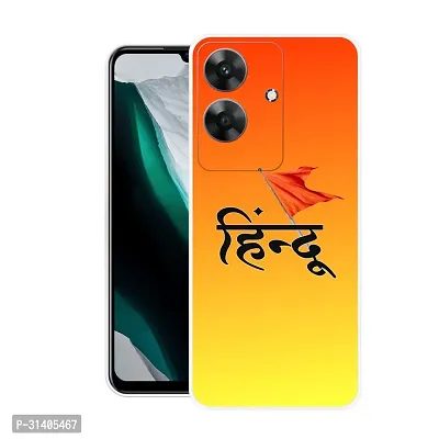 Realme C61 Printed Back Cover By Upshot