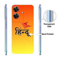 Realme C61 Printed Back Cover By Upshot-thumb1