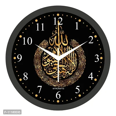 Muslim load design wall clock-thumb0