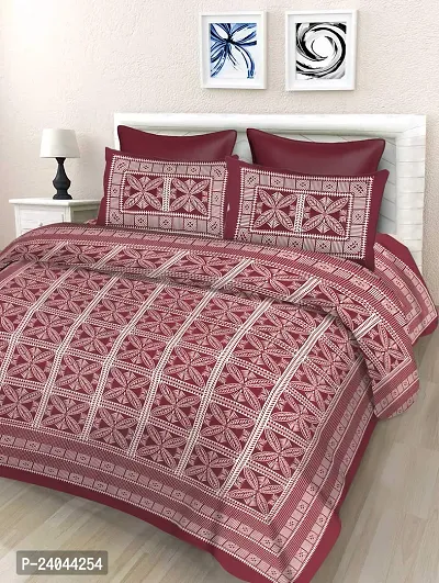 Comfortable Printed Bedsheet With 2 Pillow Covers-thumb0