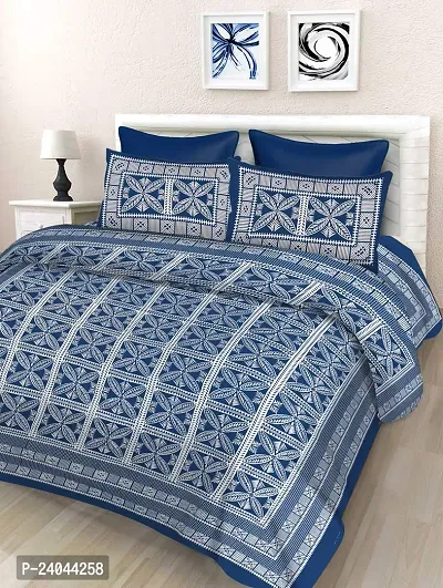 Comfortable Printed Bedsheet With 2 Pillow Covers