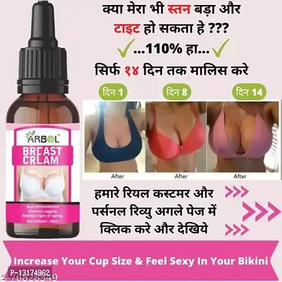 ARBOL Natural Breast Cream For Women Make your Boobs Big (Pack of 01*30 ML)