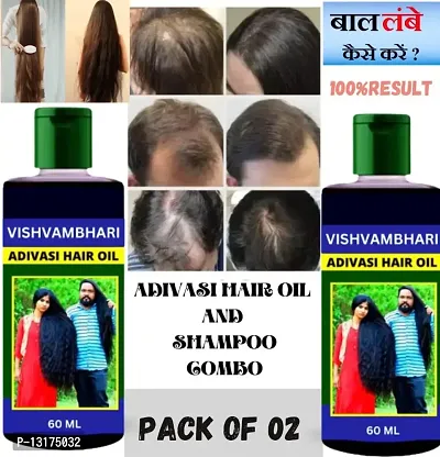 AAdivasi Hair Oil- 60 ml for Women and Men for Shiny Hair L (60 ml) Pack 1-thumb0
