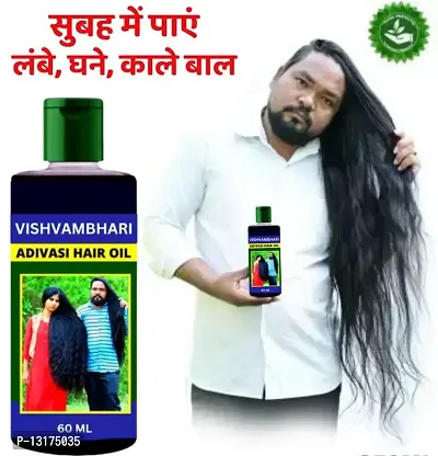 AAdivasi Hair Oil- 60 ml for Women and Men for Shiny Hair L (60 ml) Pack 1
