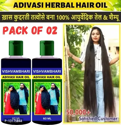 AAdivasi Hair Oil- 60 ml for Women and Men for Shiny Hair L (60 ml) Pack 1-thumb0