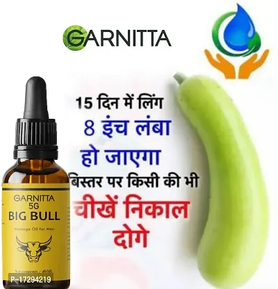 Garnitta massage oil for man's extra work and satisfaction|extra time|pennis enlargement|big dick|