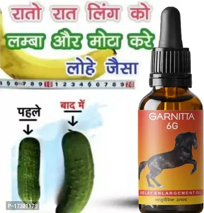 Garnitta massage oil for man's extra work and satisfaction|extra time|pennis enlargement|big dick|-thumb0