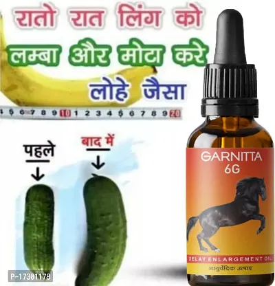 Garnitta massage oil for man's extra work and satisfaction|extra time|pennis enlargement|big dick|