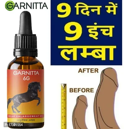 Garnitta massage oil for man's extra work and satisfaction|extra time|pennis enlargement|big dick|-thumb0