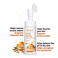 Welkin SKIN CARE Ubtan Foaming Face Wash with Built-In Face Brush for Deep Cleansing-thumb1