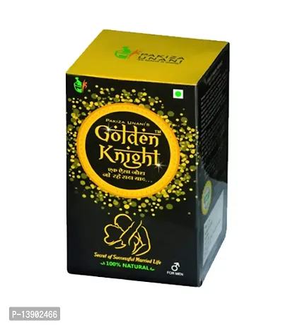 Pakiza Unani Golden Knight 400gm