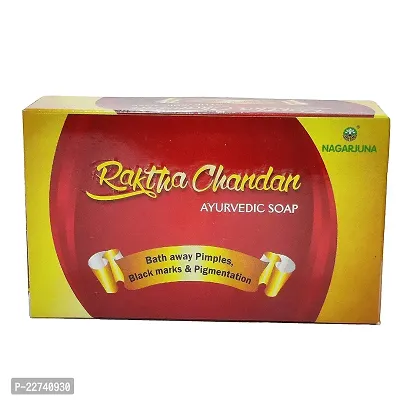 Raktha Chandan Ayurvedic Pimples Soap 75g-thumb0
