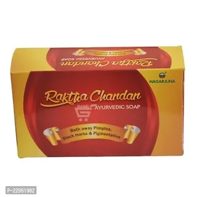 Raktachandana Reduces Pimples and Wrinles Soap 75g Pack of 2-thumb0