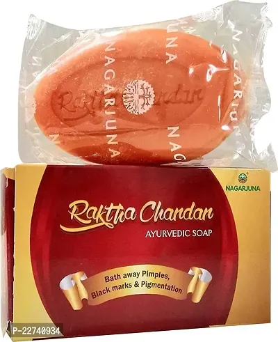Raktha Chandan Ayurvedic Black Marks Pigmentation Soap (75g) (Pack of 1)