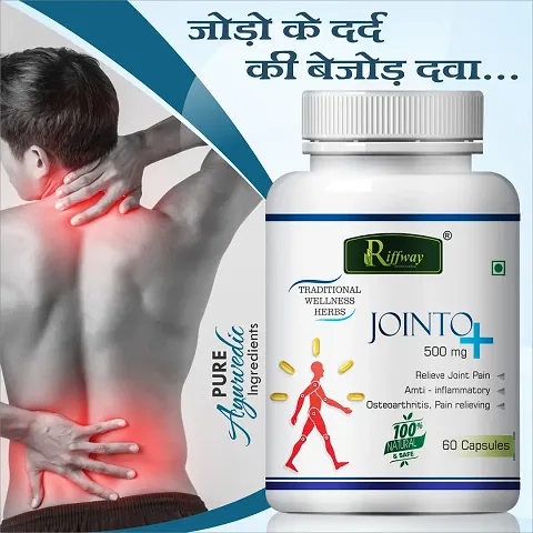 Ayurvedic Herbal Capsules For Joint And Body Pain Relief