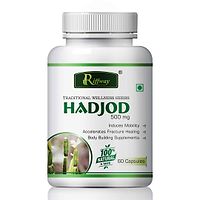 Hadjod Herbal Capsules For Bone Strengthening Fractured Bone Repair Hairline Fractures 100 Ayurvedic Pack Of 1-thumb1