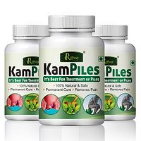 Kampiles Herbal Capsules For Piles Relief 100% Ayurvedic Pack Of 3-thumb1