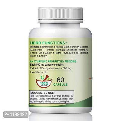 Memoran Herbal Capsules For Improve Memory Concentration  Memory Power 100 % Ayurvedic Pack Of 1-thumb3
