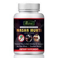 Nasha Mukti Herbal Capsules For Quit Alcohol And Smoking 100 Perayurvedic Pack Of 1 Body Care-thumb1