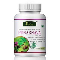 Punarnava Herbal Capsules For Diuretic Kidney Health In Urinary Infection 100% Ayurvedic Pack Of 1-thumb1